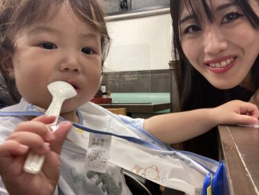 心狭くない？？って思う日々のこと。